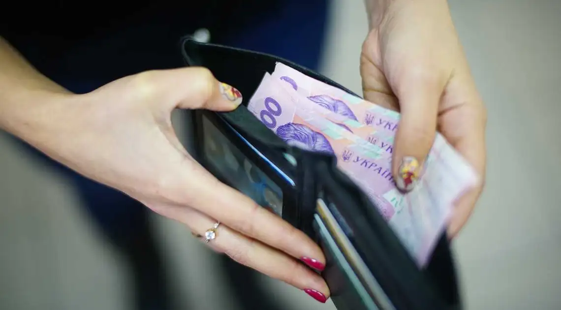 На Кіровоградщині середня зарплата у 2018 становила 7 тис грн: хто отримав найбільше фото 1