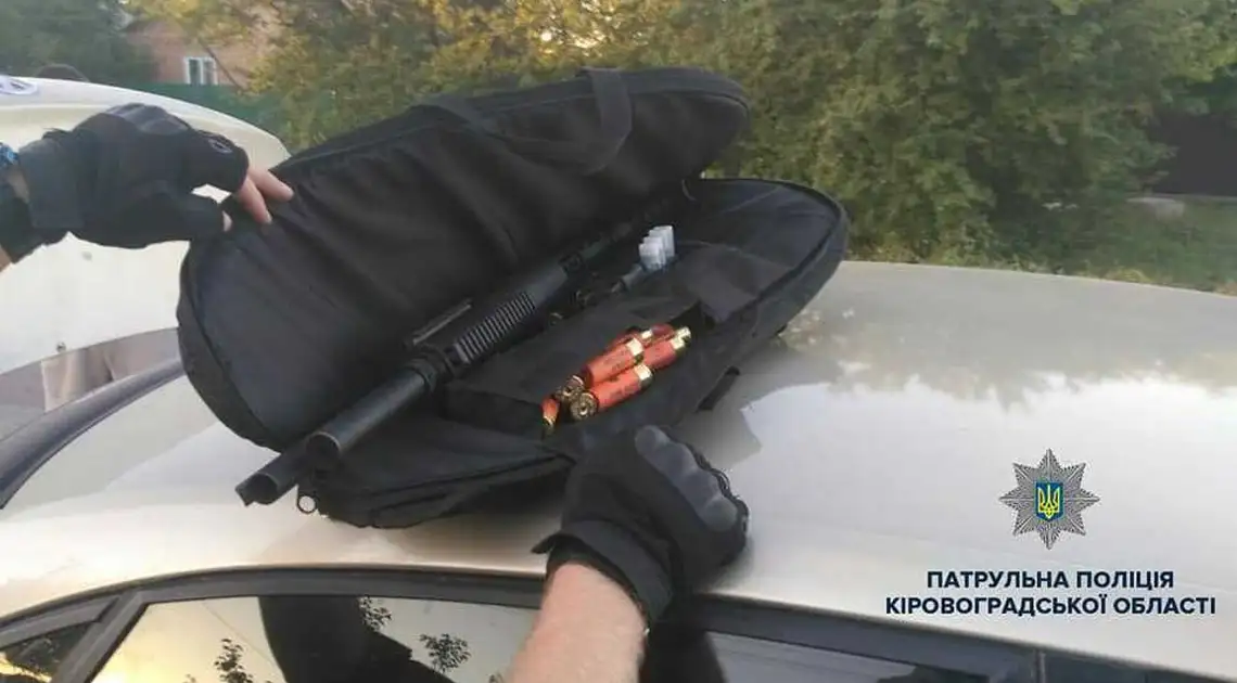 У Кропивницькому затримали чоловіків, які влаштували стрілянину (ФОТО) фото 1