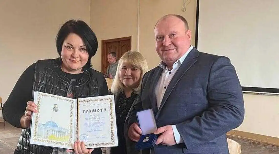 Викладачів кропивницького вишу нагородили грамотами Верховної Ради (ФОТО) фото 1