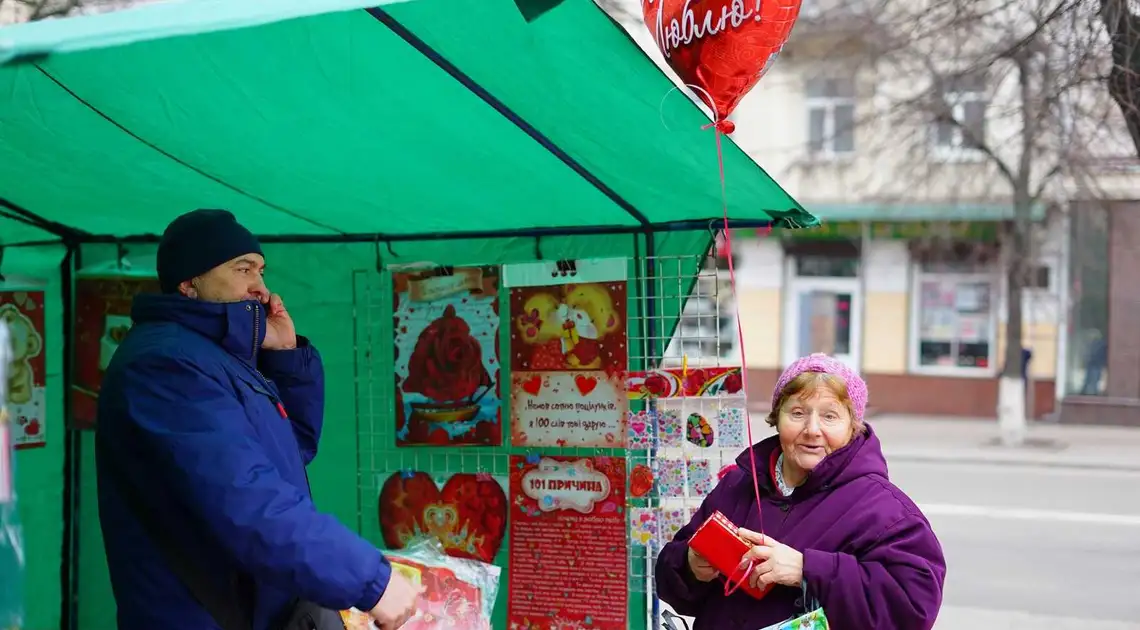 У Кропивницькому влаштували тематичний ярмарок до Дня закоханих (ФОТО) фото 1