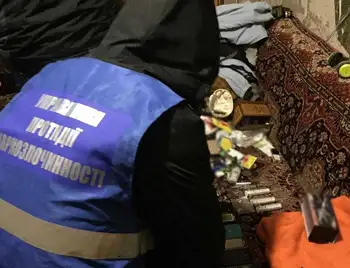 У Кропивницькому затримали 31-річного наркозбувача (ФОТО) фото 1