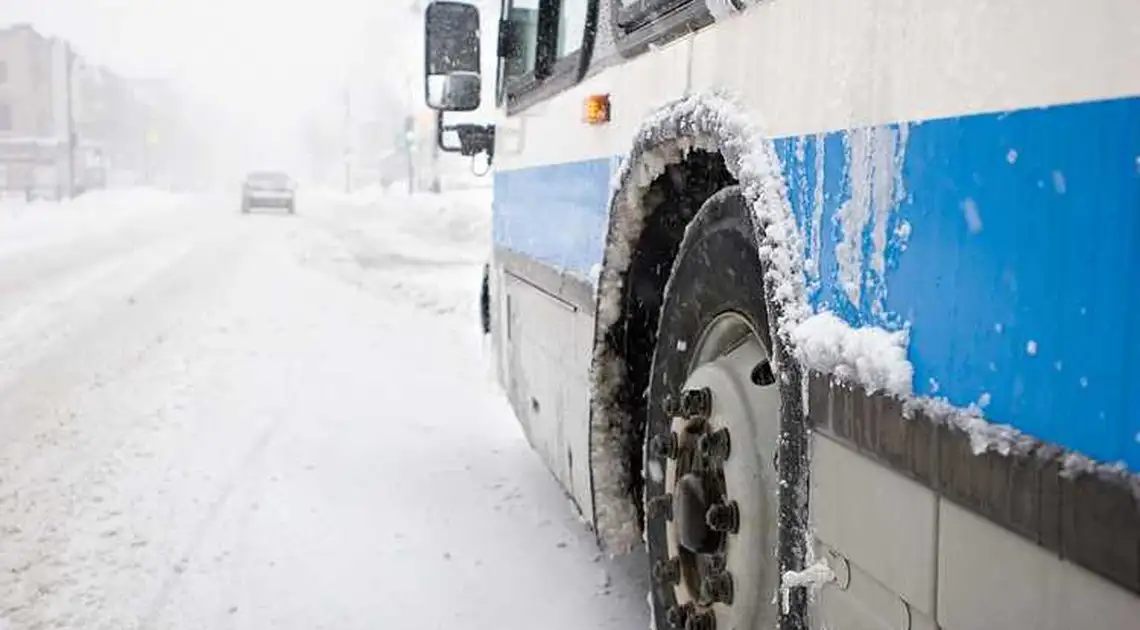У Кропивницькому через негоду скасували понад 80 автобусних рейсів (ПЕРЕЛІК) фото 1