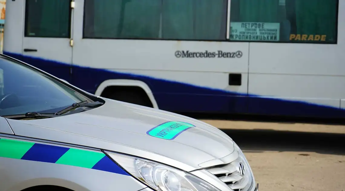 У Кропивницькому перевіряють пасажирські автобуси на автовокзалі №2 (ФОТО) фото 1