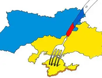 У Росії збираються перейменувати окупований Крим, в Україні пояснили, навіщо фото 1
