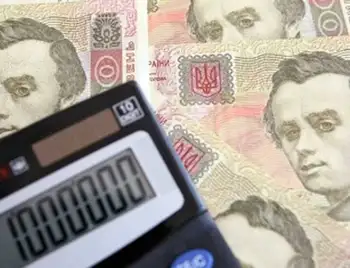Кіровоградцям заборгували понад 5,5 мільйонів гривень зарплати фото 1