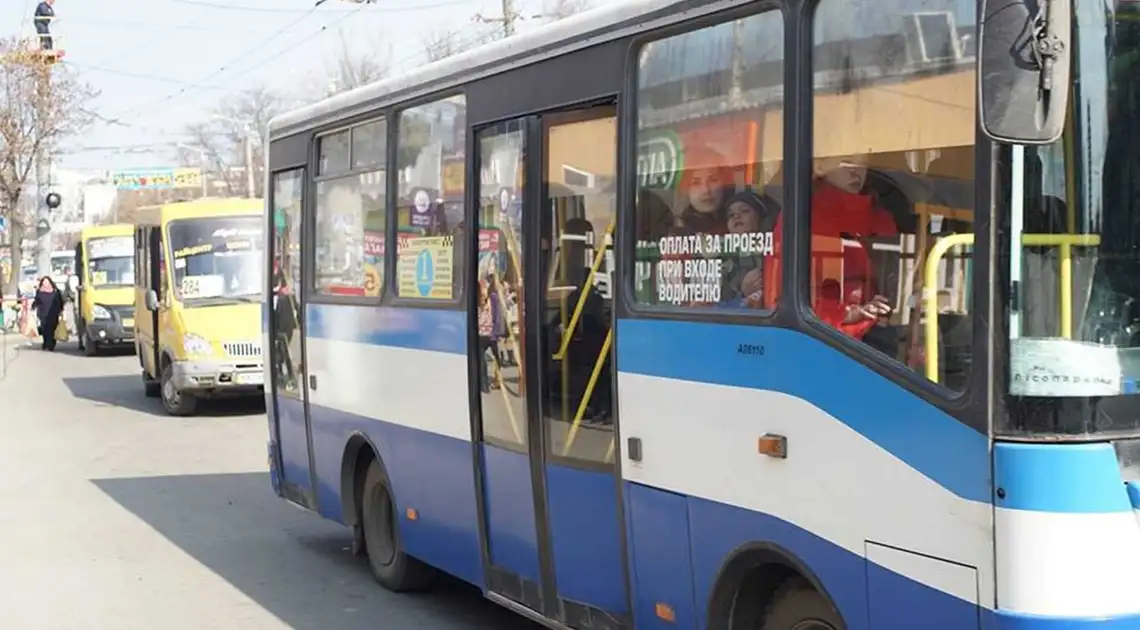 У Кропивницькому розповіли про режим роботи громадського транспорту під час святкування Великодня фото 1