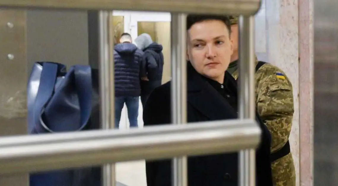 Затримання Савченко: стало відомо, як відреагував Євросоюз, Порошенко та Гройсман фото 1