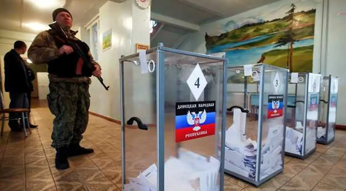 На Донбасі бойовики призначили дату "виборів" фото 1