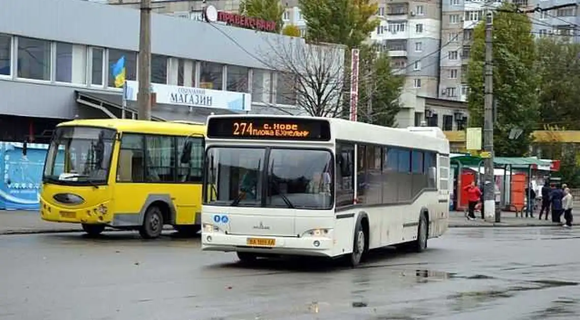 Стало відомо, скільки пасажирів у Кропивницькому перевезли нові великі автобуси фото 1