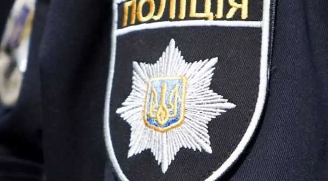 Кіровоградщина: у поліції розповіли подробиці зникнення двох школярок фото 1