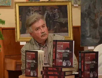 «Обком утік...»: у Кропивницькому презентували книгу про «всенародну» боротьбу (ФОТО) фото 1