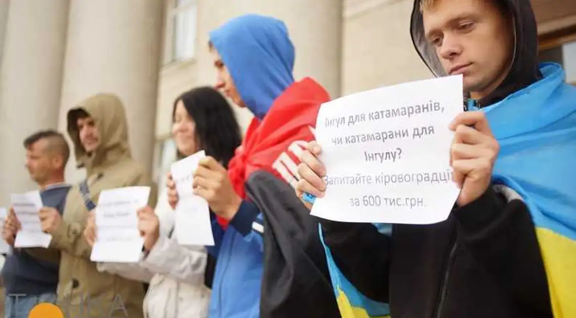 Депутатів Кіровоградської міськради попросили не виділяти кошти на опитування про перейменування міста  фото 1