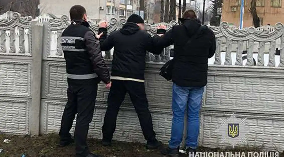 Наркозалежний з Кіровоградщини намагався підкупити поліцейського (ФОТО) фото 1