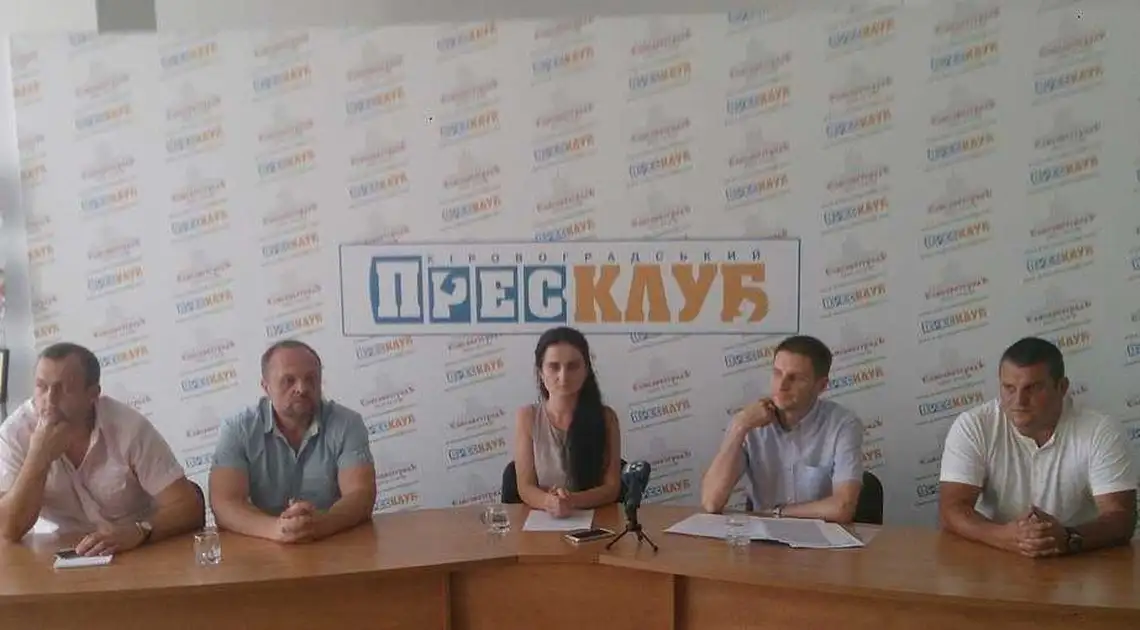 Депутати більшості міськради Кропивницького розповіли, хто має бути гуманітарним заступником мера фото 1