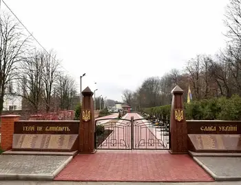 У Кропивницькому завершили реконструкцію Алеї почесних воїнських поховань (ФОТО) фото 1