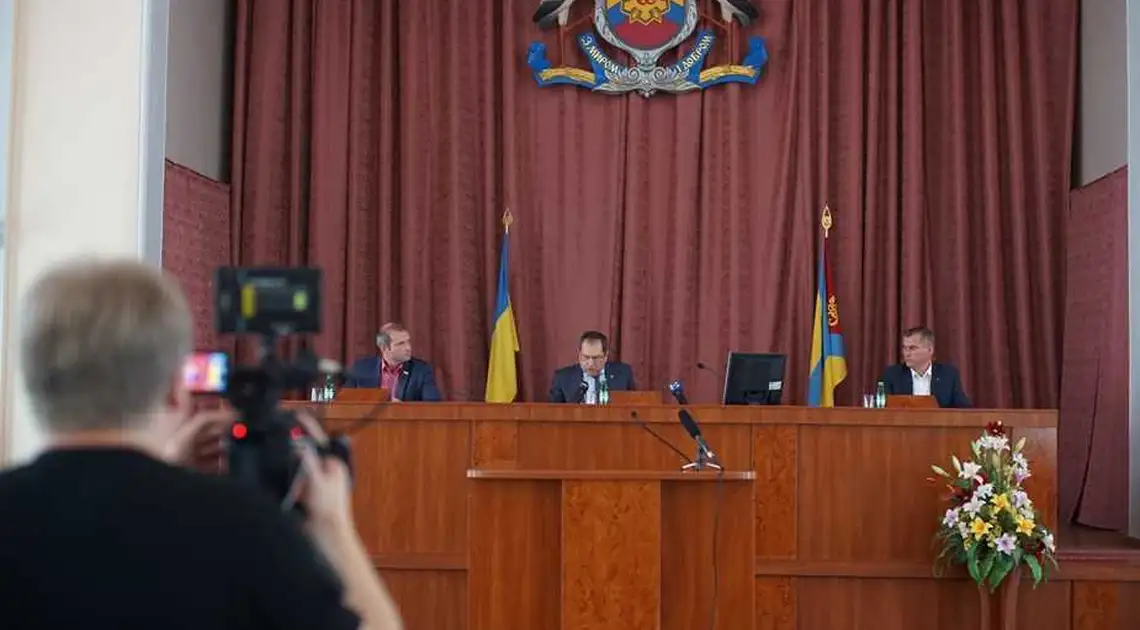 У Кіровограді звіт заступників міського голови відклали на невизначений час фото 1