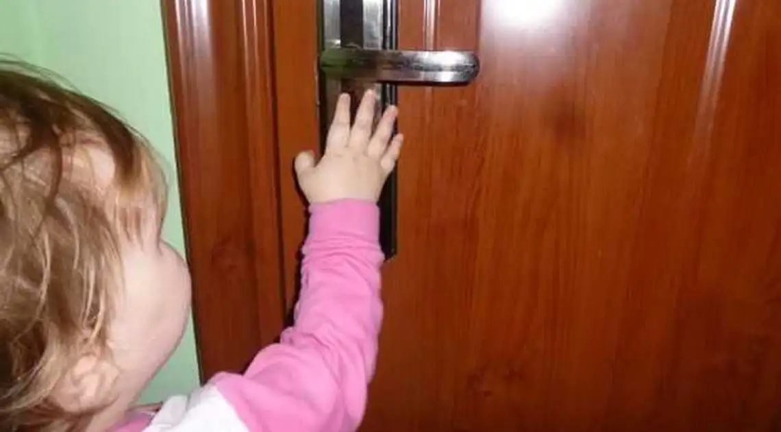 На Кіровоградщині звільнили 2-річного хлопчика (ФОТО) фото 1