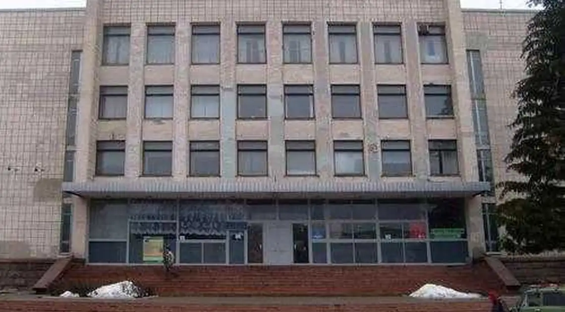 Кібернетичний коледж у Кропивницькому перетворять на сучасний ЦНАП фото 1