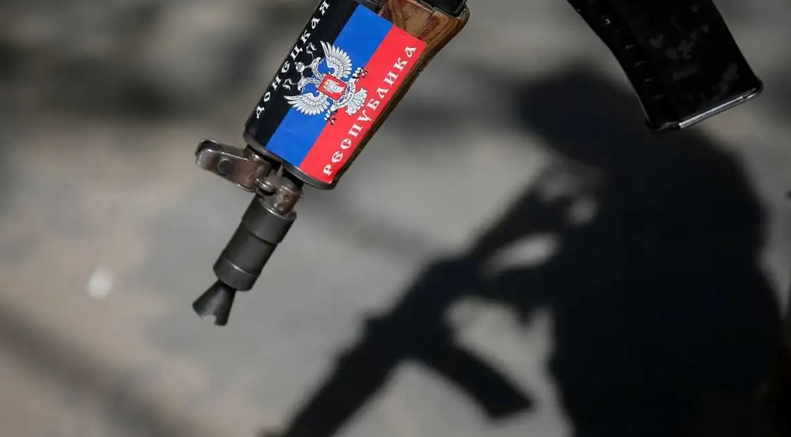 У "ДНР" розформували "елітні" підрозділи Захарченка - розвідка фото 1