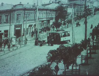 У Кропивницькому презентували унікальну книгу про вулиці міста минулого століття (ФОТО, ВІДЕО) фото 1