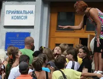 В Україні оприлюднили нові правила вступу до ВНЗ фото 1
