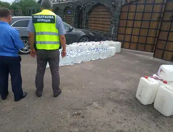 На Кіpовогpадщині перекрили канал постачання незаконної горілки (ФОТО) фото 1