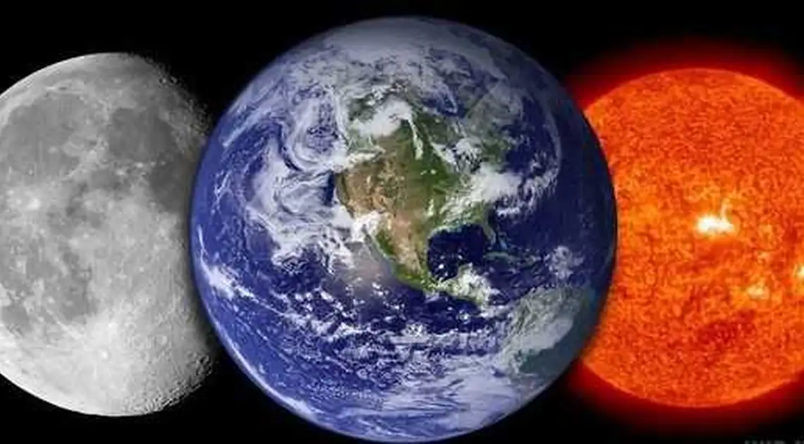 Вчені з’ясували, яку небезпеку несуть Землі Сонце та Місяць фото 1