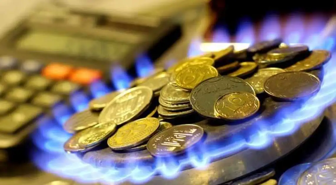 В Україні газ дорожчатиме два роки: у ''Нафтогазі'' озвучили результат переговорів з МВФ фото 1