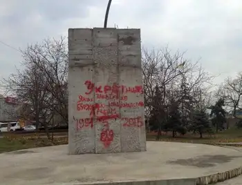 Доля пам’ятника Жертвам Голодомору у Кіровограді: дешево і сердито замість ефектно та унікально (ФОТО) фото 1