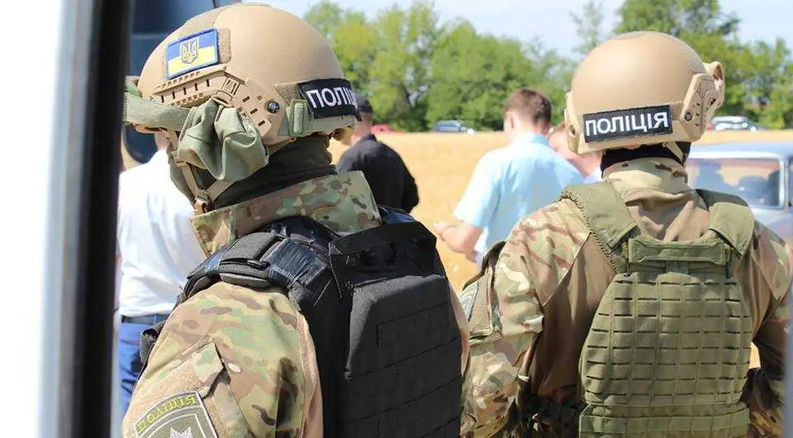 На Кіровоградщині місцеві жителі «поклали» рейдерів до прибуття поліції (ФОТО) фото 1