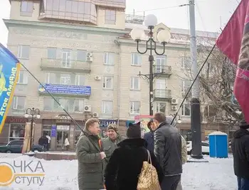 Мітинг проти назви "Єлісаветград" у Кіровограді (фото) фото 1