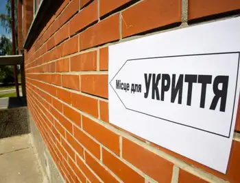 укриття в школах Кропивницького