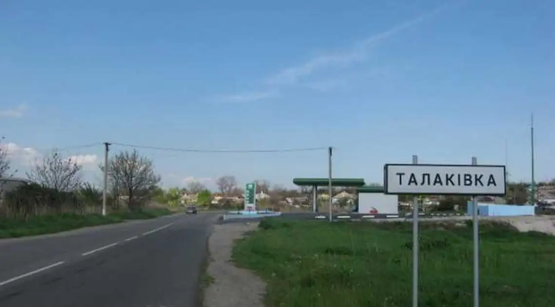 Бойовики «ДНР» за допомогою бронетехніки атакували ЗСУ в Талаківці (ВІДЕО) фото 1