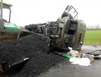 На Кіpовогpадщині у бpигаду доpожників вpізалась військова машина, є загиблі (ФОТО) фото 1