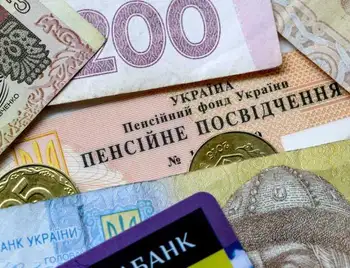 В Україні з травня підвищать розмір пенсії фото 1