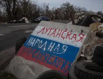 За що боролись: Росія визнала «ЛНР» територією України (ФОТО) фото 1