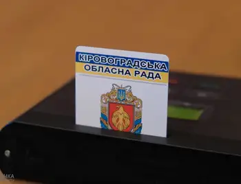 До Кіровоградської обласної ради проходять 7 партій: ТВК оприлюднила результати виборів фото 1