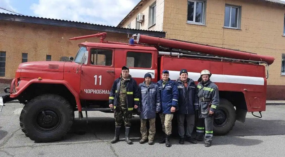 Нам сказали, що ми їдемо на добу: рятувальник із Кіровоградщини про чорнобильські пожежі фото 1