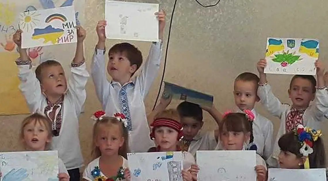 В Олександрії вихованці дитсадка передали подарунки українським воїнам (ФОТО) фото 1