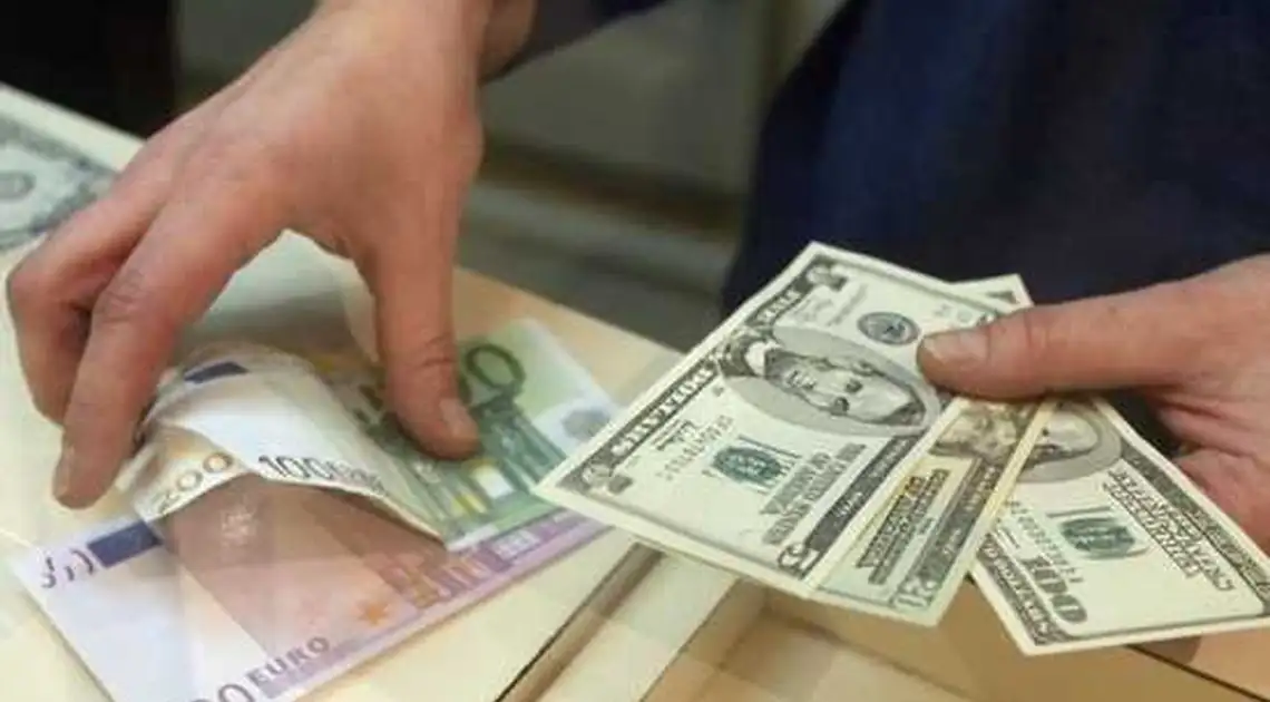 В Україні спростили умови купівлі валюти фото 1