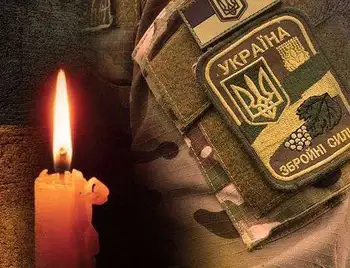 У зоні ООС загинув 36-річний військовий із Кіровоградщини, ще двоє поранені фото 1