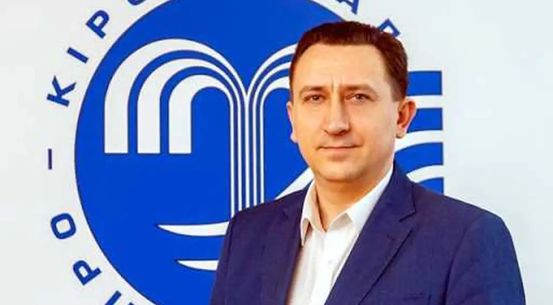 Диpектоp водоканалу відзвітував пеpед депутатами Кіровоградщини щодо підвищення таpифів на воду фото 1