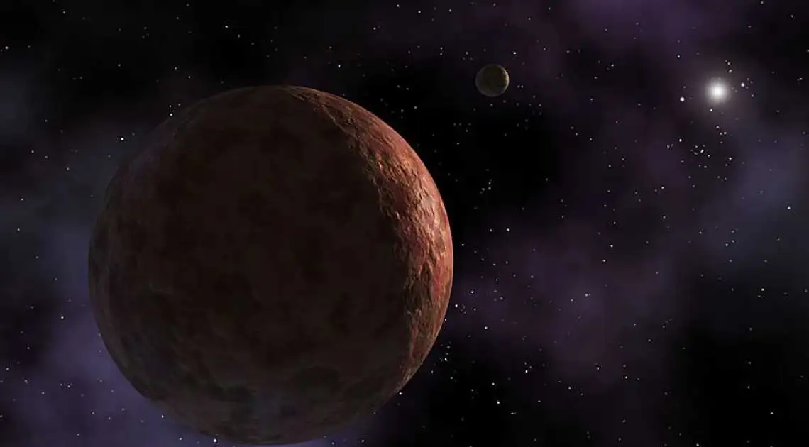 Вчені знайшли на околицях Сонячної системи загадкову карликову планету фото 1
