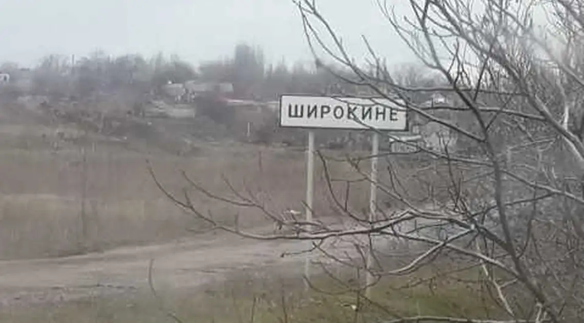 Бойовики «ДНР» атакували Широкине танками, ЗСУ відкрили вогонь на ураження (ВІДЕО) фото 1