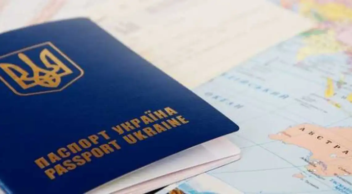 Закордонні паспорти у Кропивницькому видаватимуть за новим графіком (РОЗКЛАД) фото 1