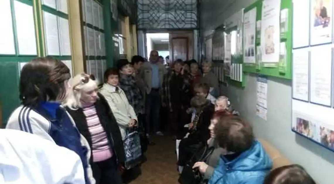 В Україні ліквідують управління Пенсійного фонду: що зміниться для пенсіонерів фото 1