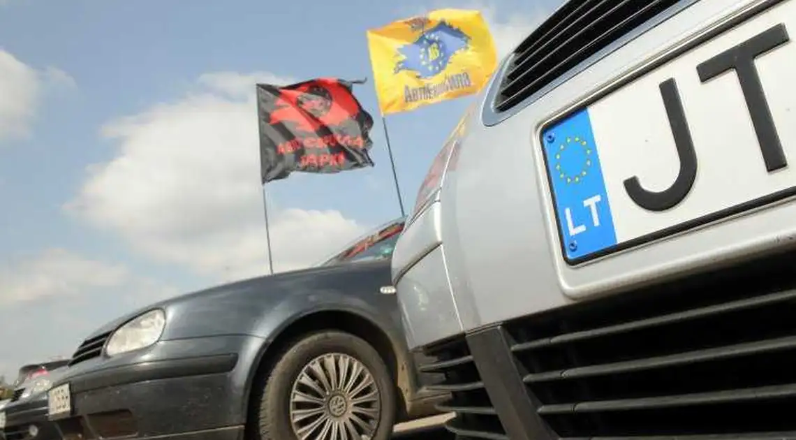 Штрафи за єврономери: стало відомо, скільки платитимуть українці фото 1
