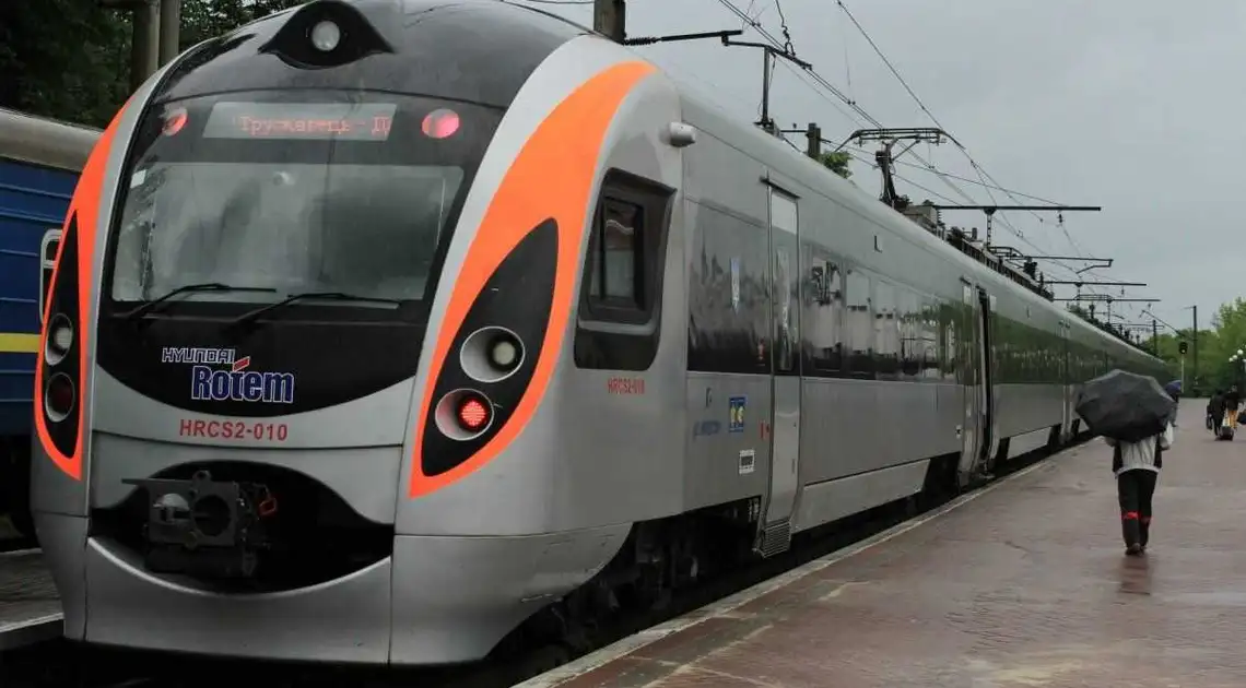 В Україні подорожчають квитки на потяги: коли і на скільки фото 1