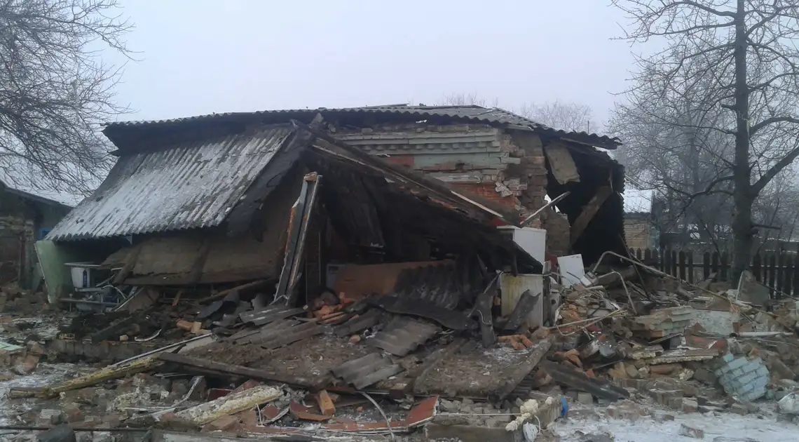 На Кіровоградщині потужний вибух зруйнував приватний будинок (ФОТО) фото 1