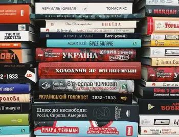 Книги — це зброя: у Кропивницькому збирають літературу для вiйськових (ФОТО) фото 1